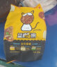 雷米高（RAMICAL）猫粮成猫幼猫冻干三拼无谷粗蛋白猫干粮全价全期消化力猫粮 400g 实拍图