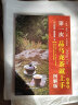 第一次品乌龙茶就上手图解版第二版9787563739165人人学茶系列丛书旅游教育出版社 晒单实拍图