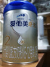 爱他美 卓傲婴幼儿配方奶粉 卓萃升级版新国标 荷兰进口牛奶粉 3段 800g 3罐 （0元入会） 实拍图
