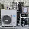 美的商用空气能热水器定制一体机双排铜管 民宿酒店空气源热泵 3匹2吨RSJ-100/MN8-C01价保双11 实拍图