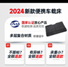 惠和成车载床垫后排汽车轿车SUV睡垫折叠床垫睡觉垫子加厚婴儿床自驾游 实拍图