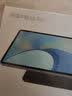 【8成新】荣耀平板X8 Pro 11.5英寸 120Hz高刷2k护眼屏 多屏协同 娱乐影音办公学习平板电脑Pad 6+128GB WIFI 珊瑚紫   实拍图