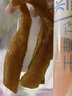 春天味道 红薯鲜生0脂肪鲜蒸红薯干地瓜番薯干健身餐饱腹办公休闲即食果干 鲜蒸红薯干128g6盒 实拍图