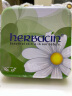 贺本清（Herbacin）德国小甘菊护手霜礼盒套装小雏菊洋甘菊秋冬季女神三八妇女节礼物 乐享礼盒（新柔皙+新经典+玫瑰） 实拍图