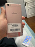 vivo Y55 工作机 备用机 4G 安卓手机 二手手机 2GB+16GB 8成新 玫瑰金 2GB+16GB 8成新 实拍图