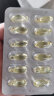 星鲨维生素D滴剂（胶囊型）400单位*36粒*6盒预防维生素D缺乏性佝偻病预防骨质疏松症 实拍图