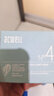 艾珂薇（ACWELL）N4面霜韩国进口 高保湿补水维稳清爽舒缓护肤敏感肌保湿霜 【第3代】N4面霜50g 实拍图