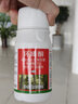 威尔达 高效氯氰菊酯 乳油剂果树蔬菜茶树茶尺蠖棉铃虫潜叶蛾农药杀虫剂 1000ml 实拍图