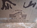 泰山牌山形酒 浓香型白酒 52度1L*2瓶 礼盒装 山东白酒 实拍图