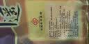 冠云平遥牛肉 山西特产 中华老字号 熟牛肉 整箱 散装礼盒 礼品 送礼 原味大块礼盒【200gx6袋】 实拍图
