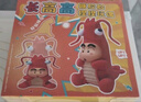 52TOYS蜡笔小新长高高搪胶脸慢回弹玩偶潮玩盲盒整盒4只生日礼物 实拍图
