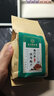 同仁堂菊苣茯苓栀子茶 菊苣根葛根茶配排风茶养生茶 1袋装 实拍图
