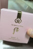 后（The history of Whoo） 后套装拱辰享水妍水乳霜套盒补水控油平衡水沄水妍女护肤品礼盒 后拱辰享水妍啫喱面霜50ml 实拍图