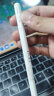 倍思电容笔iPad笔apple pencil二代适用苹果平板2024年iPad/Pro触控绘画笔手写笔ipencil平替 实拍图