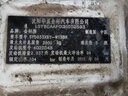 三角（Triangle）轮胎加厚载重 8层195/70R15C/LT五菱征程海狮全顺瑞风 实拍图