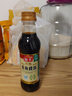 海天蒸鱼豉油450ml豆豉油食海鲜酿造生抽酱油白灼清蒸鲈鱼鼓油调料汁 【0添加】特级蒸鱼豉油500ml 实拍图