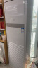 海尔（Haier）中央空调5匹柜式空调 商用柜机 变频冷暖二级能效KFRd-120LW/5YQF82 京配 包4米安装 晒单实拍图