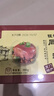 银祥 同安封肉380g 厦门特产鼓浪屿伴手礼小吃 美食速食福建 实拍图