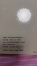 简美 适用 华为p50钢化膜华为p50防偷窥手机膜p50e保护膜p50全屏覆盖贴膜防摔防偷窥热弯玻璃膜 华为p50/p50e 通用 高清晶钻膜【两片装】 实拍图
