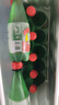 Perrier 法国进口巴黎水（Perrier）充气天然矿泉水含气果味气泡水饮料 【青柠】500mL*12瓶 实拍图