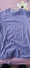 班尼路（Baleno）短袖t恤男纯色体恤情侣款上衣青年基础百搭打底衫休闲透气新疆棉 11P紫色 M 实拍图