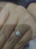 喜钻生日礼物60分效果FG色铂金戒指活口可调节钻戒结婚求婚 晒单实拍图