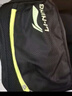 李宁（LI-NING）泳裤泳镜泳帽泳包豪华套装男士游泳裤装备888套装近视400度XXL 实拍图