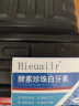 HIEUAILR【德国断货王】洗牙粉洁牙齿美珍珠结石吸烟牙垢口去渍白牙黄臭黑 一盒70g装g 1盒 晒单实拍图