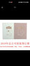 【集总】中国集邮总公司邮票年册 纪念收藏集邮 2006-2024预订册 2015年 总公司预定册 实拍图