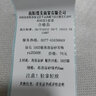 辰石朱砂耳钉女S925银转运护身符本命年吉祥物紫金砂约6mm父亲节礼物 实拍图