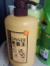 Limeisi国货老姜王生姜洗发水清洁蓬松强韧发根健发柔顺洗发露乳750ml 老姜王洗发水750ml*1瓶 实拍图