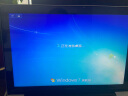电脑重装Win7系统光盘一键装机w10专业纯净版xpw7安装碟PE启动U盘 原版w764+办公软件 实拍图