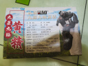 雄在九华山黄精九蒸九晒500g丸熟九制中药原料泡水喝即食辟谷茶防野生 【10根500g】【7年以上野】【可即食】 实拍图