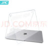 极川（JRC）苹果MacBook Pro13英寸M1/M2保护壳2022/2020款笔记本电脑保护套 水晶透明外壳A2289/A2251/A2338 实拍图