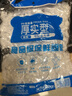 奥德帆一次性保鲜膜食品级盘套罩袋家用水果剩菜密封加厚碗盘罩 100只/袋*1 实拍图