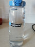 乐基因（nalgene）户外运动水杯塑料骑行随手杯子男女学生大容量便携直饮美国进口 5565-2024透明蓝色 650ml 实拍图