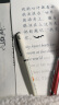 百乐（PILOT）彩色科学软毛笔 大容量墨液细头手绘软笔书法秀丽水笔SVFM-20EF-B EF咀黑色 晒单实拍图