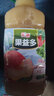 汇源果汁饮料大桶2.5L*6桶饮品家宴混合果汁大瓶饮料年货聚会饮料饮品 橙汁1桶+桃汁1桶 实拍图