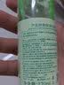 images芦荟补水保湿淡化痘印清爽控油柔肤水油平衡细致毛孔化妆护肤水 芦荟爽肤水1瓶 实拍图