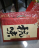 知味观糕点心礼盒 绿豆糕中华老字号杭州特产零食伴手礼品544g 实拍图