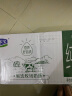 君乐宝（JUNLEBAO）专属牧场全脂纯牛奶 200mL*24盒整箱 营养早餐家庭量贩 实拍图