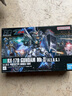 万代（BANDAI） HG UC系列 1/144 新生高达 敢达拼装模型儿童玩具 193 奥古 实拍图