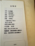 恒源祥 全棉毛巾被 夏季单双人加厚纯棉老式毯子夏凉午睡薄盖毯空调毯 2297-米色【A类】 150*200cm 实拍图