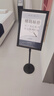 宜甜 指示牌立牌展示牌不锈钢广告引导牌a4立式指示牌引导牌水牌展示架a3引路会议指引牌迎宾牌 直角 A3黑色【1套装 配加重注水块】 实拍图