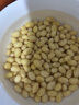 盖亚农场（Gaia Farm）有机黄豆非转基因东北大豆 豆浆豆 真空装 有机黄豆（非真空） 450g*2袋 实拍图