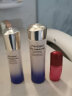 资生堂（Shiseido）[生日礼物送女友老婆]悦薇水乳女士护肤品礼盒套装 3件：水75ml+乳50ml+精华 晒单实拍图