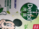 滴露（Dettol）健康抑菌洗手液松木500g瓶 消毒抑菌非补充装 儿童家庭用清爽去油 实拍图