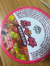 日清 合味道 迷你小杯 方便面整箱 即食早餐 泡面桶面 海鲜速食代餐 【点心杯】罗宋汤风味*6杯 实拍图
