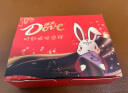 德芙（Dove）丝滑牛奶巧克力盒装零食婚庆喜糖果女神送女友礼物新旧包装随机 德芙丝滑牛奶14g*12条 盒装 168g 实拍图