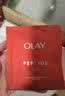 玉兰油（OLAY）大红瓶面膜女补水保湿提拉紧致抗皱淡化细纹免洗护肤品新年礼物 大红瓶保湿面膜*40片礼盒 实拍图